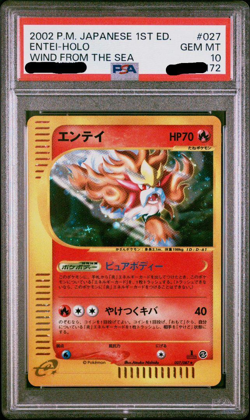 Entei Pokemon 2002 Holo E3 Wind from the Sea 1st ED Japanese 027/087 PSA 10 - Image 1