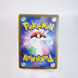 2023 Near Mint Pokemon Clefairy 035/165 Reverse 151 SV2a Japanese Poke Ball - Image 2