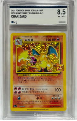 KOREAN BRG 8.5 Pokemon Card 25th ANNIVERSARY Collection Charizard S8a-P PROMO - Image 1