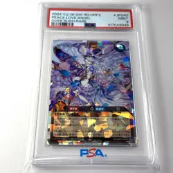 Peace Love Angel Over Rush Rare RD/ORP2-JP040 Over Rush Pack 2 YuGiOh Rush Duel - Image 1