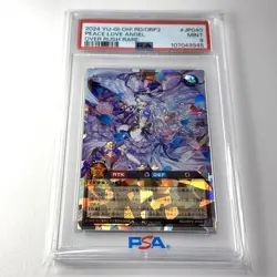 Peace Love Angel Over Rush Rare RD/ORP2-JP040 Over Rush Pack 2 YuGiOh Rush Duel - Image 2