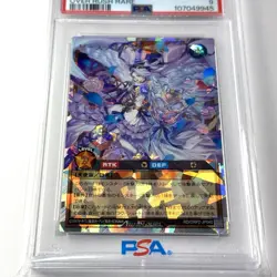 Peace Love Angel Over Rush Rare RD/ORP2-JP040 Over Rush Pack 2 YuGiOh Rush Duel - Image 3