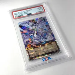 Peace Love Angel Over Rush Rare RD/ORP2-JP040 Over Rush Pack 2 YuGiOh Rush Duel - Image 4