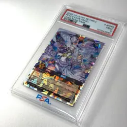 Peace Love Angel Over Rush Rare RD/ORP2-JP040 Over Rush Pack 2 YuGiOh Rush Duel - Image 5