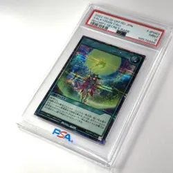 Valkyrian Call - Secret Rare RD/ORP1-JP063 Over Rush Pack - YuGiOh Rush Duel OCG - Image 4