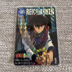 YuGiOh Kurama Cardass Trading Card Single Vintage Rare - Image 1