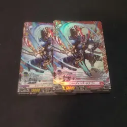 Choose Your Card YuGiOh Eluding Dragon Trading Card Individual Card - Image 1