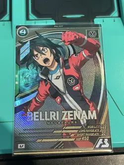 YuGiOh Arsenal Base Berlizename Trading Card Individual Card - Image 1