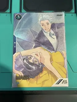 YuGiOh Arsenal Base Mask Parallel Individual Card - Image 1