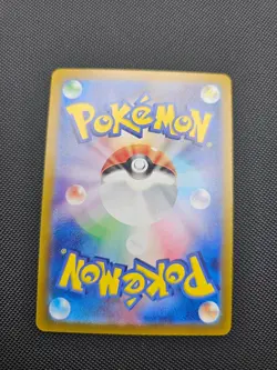 Zapdos ex 204/165 Sv2a: Pokemon Card 151 Holo (Japanese) - Image 2