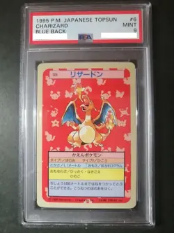 PSA 9 Charizard Pokemon Topsun Vintage card 1995 Blue Back #6 E484 MINT JP - Image 1