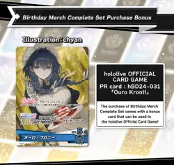 Ouro Kronii Birthday Celebration 2025 (Hololive Official Card Game) - Image 1