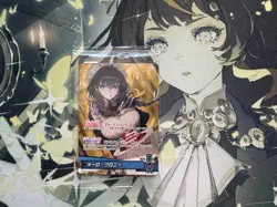 Ouro Kronii Birthday Celebration 2025 (Hololive Official Card Game) - Image 2