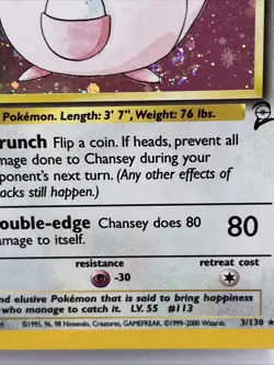 Chansey 3/130 Base Set 2 Holo SWIRL Rare Vintage Pokemon Card WOTC English - Image 3