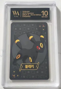 WAG 10 Pristine Umbreon Point Salad Eevee Edition Korean Pokemon Card - Image 1