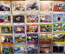 Japanese Pokemon Card Lot of 30 - Kawaii Cute Art Set GO Series Mix NM Japan - Image 1