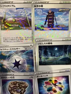 Japanese Pokemon Card Lot of 30 - Kawaii Cute Art Set GO Series Mix NM Japan - Image 2