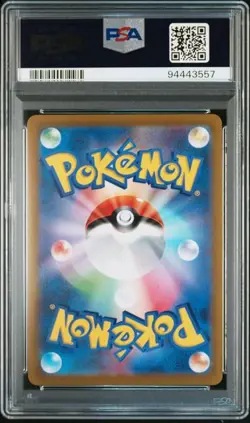 PSA 10 Hisuian Typhlosion V PROMO 308/S-P 2022 Pokemon Card Japanese - Image 2