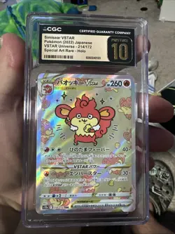 CGC 10 Pristine Simisear VSTAR 214/172 SAR VSTAR Universe s12a Pokemon Card - Image 1