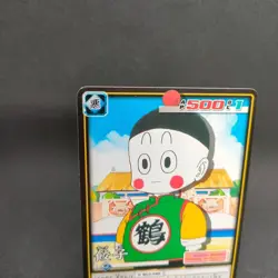 Chiaotzu D-533 Dragon Ball Card Game From Japan BANDAI 2005 With tracking F/S - Image 2