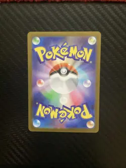Dewott AR 103/086 White Flare sv11W Pokemon Card Game Japanese NM - Image 2