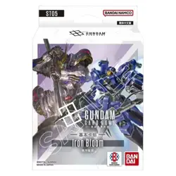 2025 Gundam Game ST05 TCG Base Card Deck S-Chinese Collection Card Sealed Box - Image 1