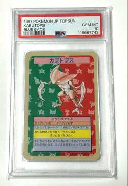 PSA 10 Pokemon card Topsun Kabutops Blue Back No Number 1997 Japanese Very Rare - Image 1