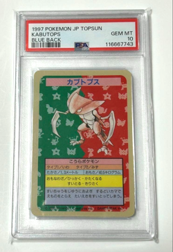 PSA 10 Pokemon card Topsun Kabutops Blue Back No Number 1997 Japanese Very Rare - Image 2