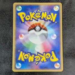 ++ Pokemon Card Game TCG Ash's Torkoal 009/019 VS JAPANESE - Image 2