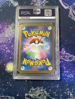 Pokemon Card Game Mew ex SAR [SV4a 347 190](Enhanced Expansion Pack PSA10 - Image 2