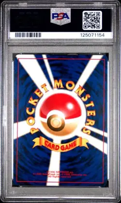 PSA 10 Light Arcanine Holo 059 Old Back 2001 Pokemon Card Japanese - Image 2