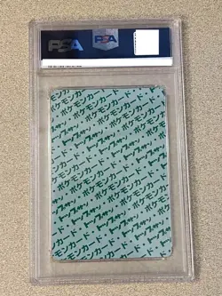 PSA10 Topsun Green Back 094 Gengar GEM MINT Pokemon Vintage card 1995 E484 - Image 4