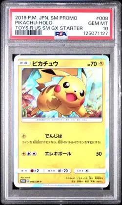 PSA 10 Pikachu Holo 008/SM-P Toys R Us Promo 2016 Pokemon Card Japanese - Image 1