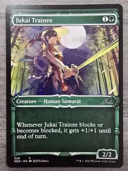 Jukai Trainee (Showcase) (C) #326 Kamigawa: Neon Dynasty MTG NM - Image 1