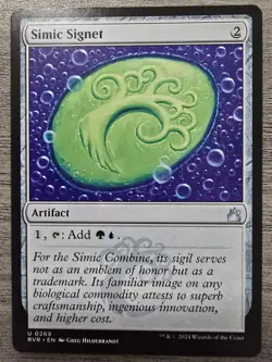 Simic Signet (U) #269 Ravnica Remastered MTG NM - Image 1