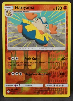 Hariyama 68/149 SM Base Set Reverse Holo Rare Pokemon - LP - Image 1