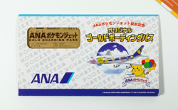 Pokemon ANA Airline Gold Boarding Pass Pikachu Pocket Monsters Japanese Opened - Image 2