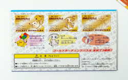 Pokemon ANA Airline Gold Boarding Pass Pikachu Pocket Monsters Japanese Opened - Image 3