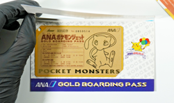 Pokemon ANA Airline Gold Boarding Pass Mew Pocket Monsters Japanese Opened - Image 1