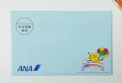 Pokemon ANA Airline Gold Boarding Pass Mew Pocket Monsters Japanese Opened - Image 4
