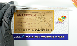 Pokemon ANA Airline Gold Boarding Pass Mewtwo Pocket Monsters Japanese Opened - Image 1