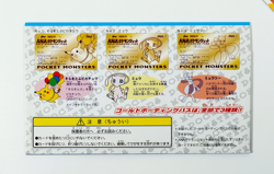 Pokemon ANA Airline Gold Boarding Pass Mewtwo Pocket Monsters Japanese Opened - Image 3