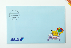 Pokemon ANA Airline Gold Boarding Pass Mewtwo Pocket Monsters Japanese Opened - Image 4