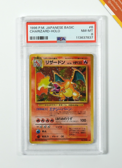 Pokemon PSA 8 Charizard #6 Base Set Holo 1996 Japanese - Image 1