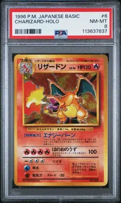 Pokemon PSA 8 Charizard #6 Base Set Holo 1996 Japanese - Image 2
