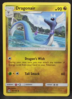 Dragonair 95/149 SM Base Set Normal Uncommon Pokemon - LP - Image 1