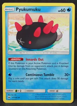 Pyukumuku 47/149 SM Base Set Normal Uncommon Pokemon - LP1 - Image 1