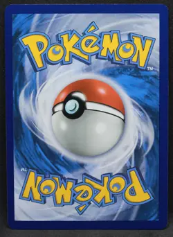 Pyukumuku 47/149 SM Base Set Normal Uncommon Pokemon - LP1 - Image 2