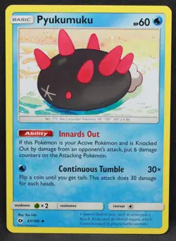 Pyukumuku 47/149 SM Base Set Normal Uncommon Pokemon - LP3 - Image 1