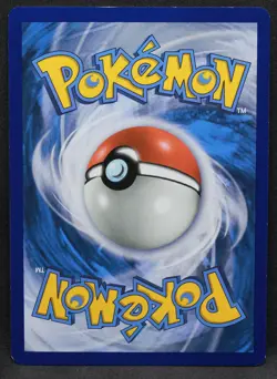 Pyukumuku 47/149 SM Base Set Normal Uncommon Pokemon - LP3 - Image 2
